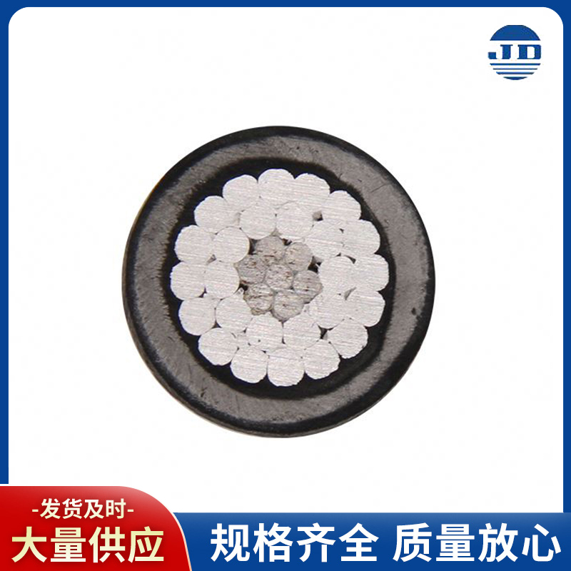 2019-hot-sale-quadruplex-overhead-transmission-cable (3)(1).jpg